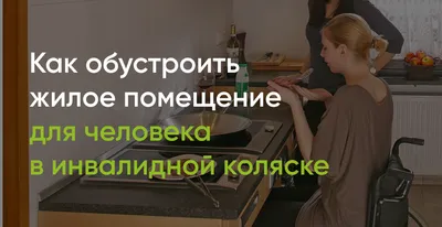 Компетенции Совета дома и их значение для эффективной работы управляющей  организации | Деятельность УК РосКвартал®