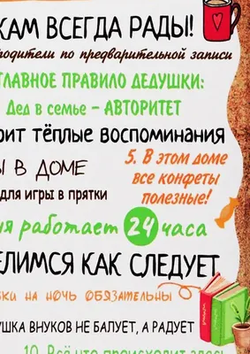 В помощь пожилому человеку и его близким: Как организовать безопасный дом?:  Методические рекомендации - купить с доставкой по выгодным ценам в  интернет-магазине OZON (484600925)