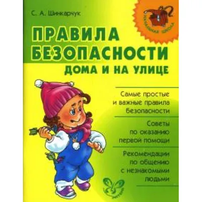 Полезные советы для дома, для семьи (13 фото)