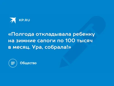 Вафельная картинка для торта \"Полгода Малышу\", размер А4, украшение для  торта и выпечки - купить с доставкой по выгодным ценам в интернет-магазине  OZON (536222368)