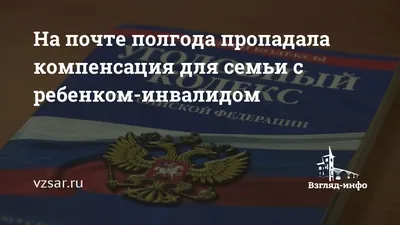 Вафельная картинка на торт Полгода Малышу девочке 6 месяцев PrinTort  71194042 купить за 241 ₽ в интернет-магазине Wildberries