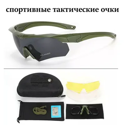 Polaroid eyewear PLD 6144/S Поляризованные солнцезащитные очки Серый|  Dressinn Солнцезащитные очки