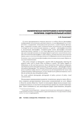 Свои среди чужих. Политические эмигранты и Кремль: Соотечественники, агенты  и враги режима | Солдатов Андрей, Бороган Ирина - купить с доставкой по  выгодным ценам в интернет-магазине OZON (225229099)