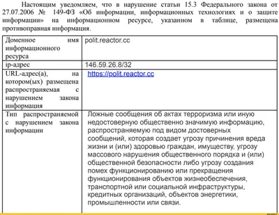 Политический Лидер Или Кандидат Выступает С Трибуны Политические Персонажи  Власть Молодежной Революции Голосование За Правительственн — стоковая  векторная графика и другие изображения на тему Голосование - iStock