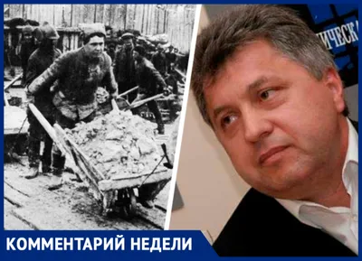 Политический блогер Юрий Уваров: «Для удержания власти Зеленский использует  политические наработки Порошенко, а в зверствах значительно превзошел  своего предшественника»