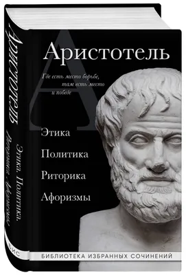 Неслабый пол. Как женщины-политики вместо мира сеют войну | В мире |  Политика | Аргументы и Факты