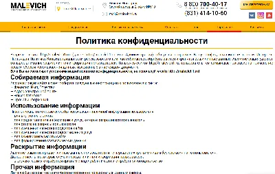 Закон о государственной молодежной политике вступил в силу – Новости  Узбекистана – Газета.uz