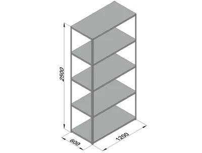 Стеллаж Полочный 2000х900х300мм, 175кг, 5 Полок ДСП для Гаража, Дома,  Склада. Полочные Стеллажи Б/У — Купить на BIGL.UA ᐉ Удобная Доставка  (1497613732)