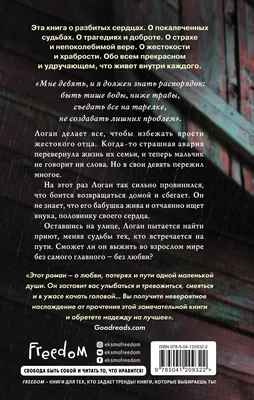 Романтическая Половина Сердца Векторная Иллюстрация Изолированный Белый Фон  — стоковая векторная графика и другие изображения на тему Наполовину  наполненный - iStock