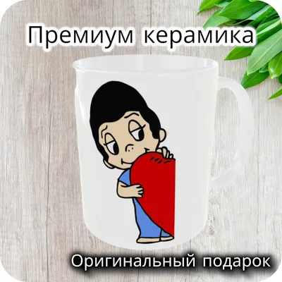 Пазл \"Две половинки сердца\" - символ вечной любви. Подарок к Дню Валентина  на сайте Unicrafts!