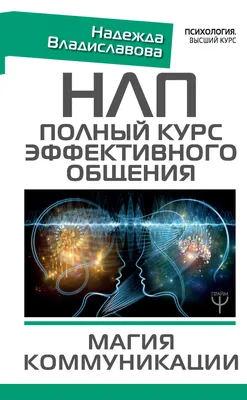 Фото положения рук на психология: повышайте свою самооценку