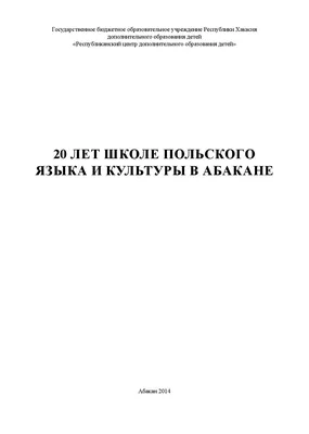 ТОП детских настольных игр — Лучшие настольные игры для детей со всего мира  в магазине GaGa Games — Обзоры на лучшие настолки для детей