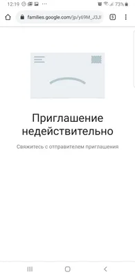 Как получить ссылку на поток онлайн радиостанции • WifiRadio.SU