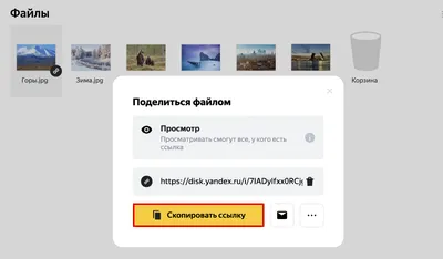 Как правильно получить ссылки на продвижение в социальных сетях — Setup.ru  — бесплатный конструктор сайтов, создать сайт бесплатно