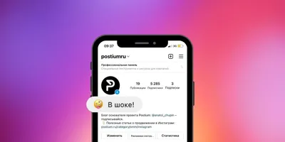 Приложения для Stories в Instagram*: обзор