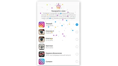 Как изменить изображение в Instagram после публикации | Легкий метод (2023)  - YouTube
