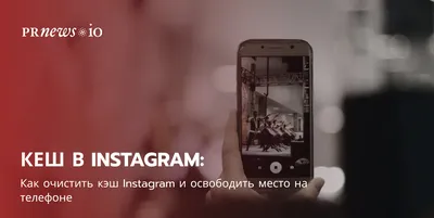 Возможности и интересные фишки Instagram Stories - Блог об email и  интернет-маркетинге