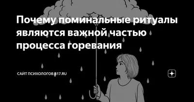 Салфетки поминальные 40*40 см Декоративные сервировочные салфетки на  поминки 10 шт (ID#1893618960), цена: 98.12 ₴, купить на Prom.ua