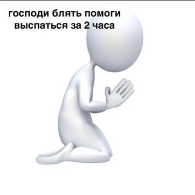 Верую, Господи, помоги моему неверию...: продажа, цена в Николаеве.  Религиозная, эзотерическая литература от \"ПРАВОСЛАВНЫЕ КНИГИ — ПОЧТОЙ\" -  1347615048