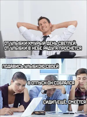 Понедельник - день тяжелый