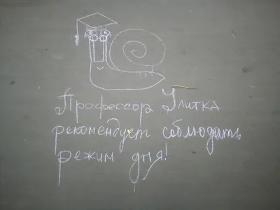 Опять понедельник. 🙄 | Доброе утро, Позитив, Утро понедельника