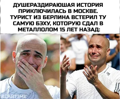 Бодрости и позитива в понедельник;)!