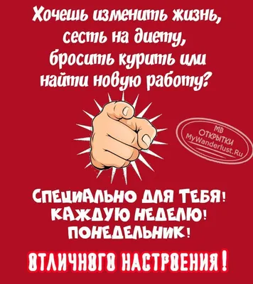 Жителей Протвино предупредили о ледяном дожде в понедельник