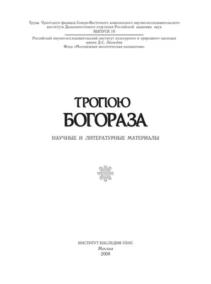 Методическая копилка \"Игры и упражнения на уроках ИЗО\"