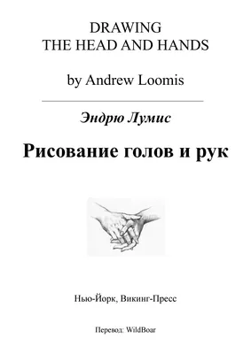 6 доказательств того, что литература полезна в обычной жизни • Arzamas