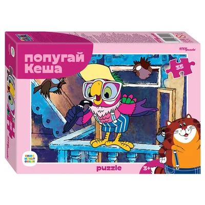 Step Puzzle Мозаика Puzzle Попугай Кеша, 560 деталей купить в Оренбурге