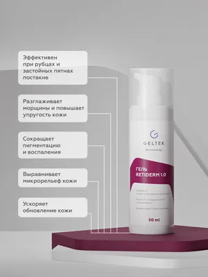 Cosmeticspace - Пенка для глубокого очищения пор с керамидами Manyo Pure  Deep Cleansing Foam, 100мл