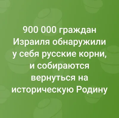 Би-2\" - \"Пора возвращаться домой\". О чем эта песня? | Мысли о Смысле | Дзен