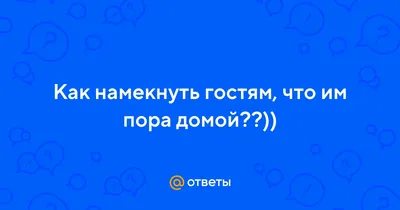 Блокнот (скетчбук) «Лука, пора домой!: Паттерн Пингвинята» |