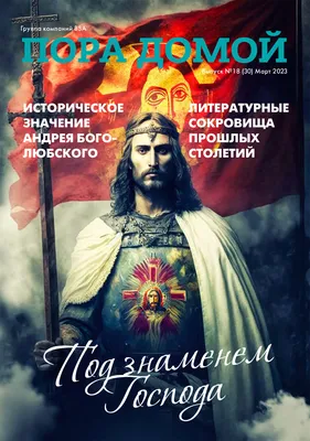 На Кубани Закон такой: 22:00 – детям пора домой! :: Администрация Крымского  района