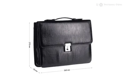 Кожаный портфель ручной работы \"Рональд II\" (чёрный)