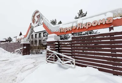 Земли поселения Московская область, Сергиево-Посадский городской округ, посёлок  Лоза – агентство недвижимости «Азбука недвижимости» Москва и МО