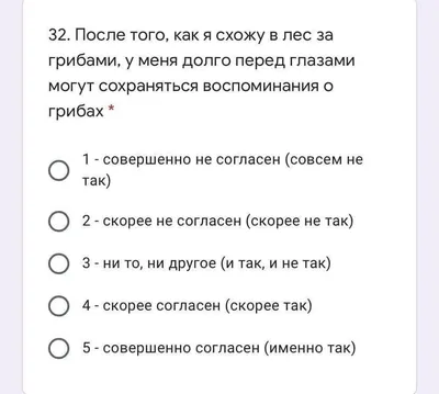 Пошлые фильмы смотреть онлайн подборку. Список лучшего контента в HD  качестве