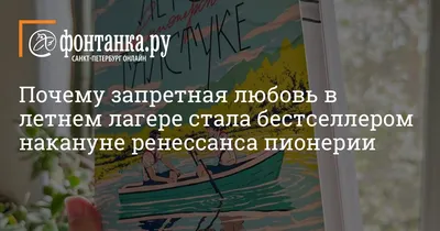 Шантажируют интимными фото и видео: что делать и куда жаловаться на  мошенников