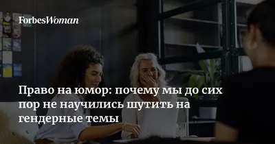 Дворец словосочетания - еще раз извиняюсь за пошлые шуточки | Facebook