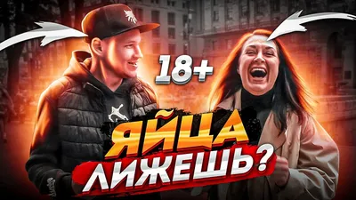 Пошлые фильмы смотреть онлайн подборку. Список лучшего контента в HD  качестве