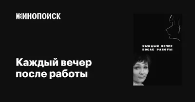 Геймификация – что это такое простыми словами