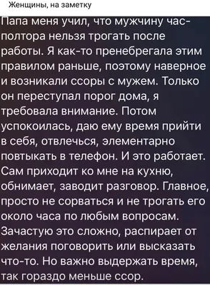 Минимум пять банков Узбекистана приостановили работу с «Юнистрим» после  объявления санкций США – Новости Узбекистана – Газета.uz