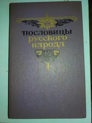 Тренировочные упражнения в картинках. Русский язык, математика,  литературное чтение. 1 класс, О. Д. Ушакова – скачать pdf на ЛитРес