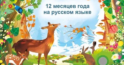 Беседы по картинкам, развитие Речи Детей 3-4 лет, Ч.3 (Фгос) Громова -  купить подготовки к школе в интернет-магазинах, цены на Мегамаркет |