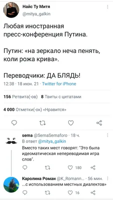 Методические пособие для родителей «Народная мудрость о семье». Пословицы и  поговорки о воспитании детей (3 фото). Воспитателям детских садов, школьным  учителям и педагогам - Маам.ру