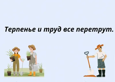 Сказки, пословицы, поговорки Даль В.И. - купить книгу с доставкой по низким  ценам, читать отзывы | ISBN 978-5-9951-5711-3 | Интернет-магазин Fkniga.ru