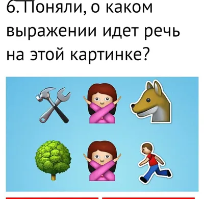 Месяц январь-зимы государь - 11 Января 2018 - Сайт детского сада \"Ромашка\"  п.Кошурниково Красноярский