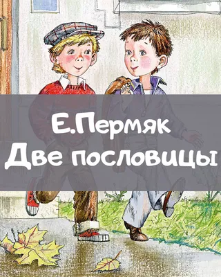 Дошкольное развитие ребенка: как выбрать и использовать картинки животных  для детей | В мире детей | Дзен