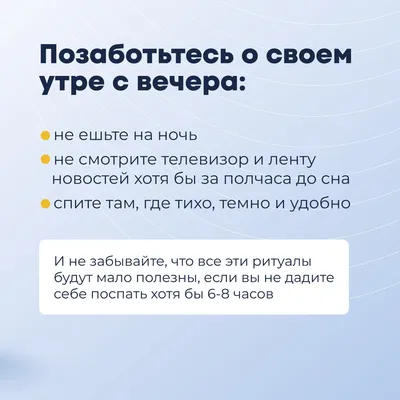 What is the meaning of \"скорее бы домой, хоть пару часов до работы поспать.\"?  - Question about Russian | HiNative