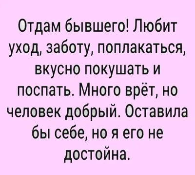 Пора бы и ПОСПАТЬ🥱 Круэлла, …» — создано в Шедевруме